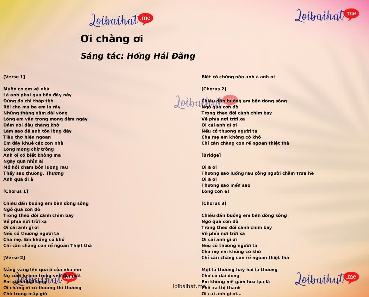 Ơi chàng ơi