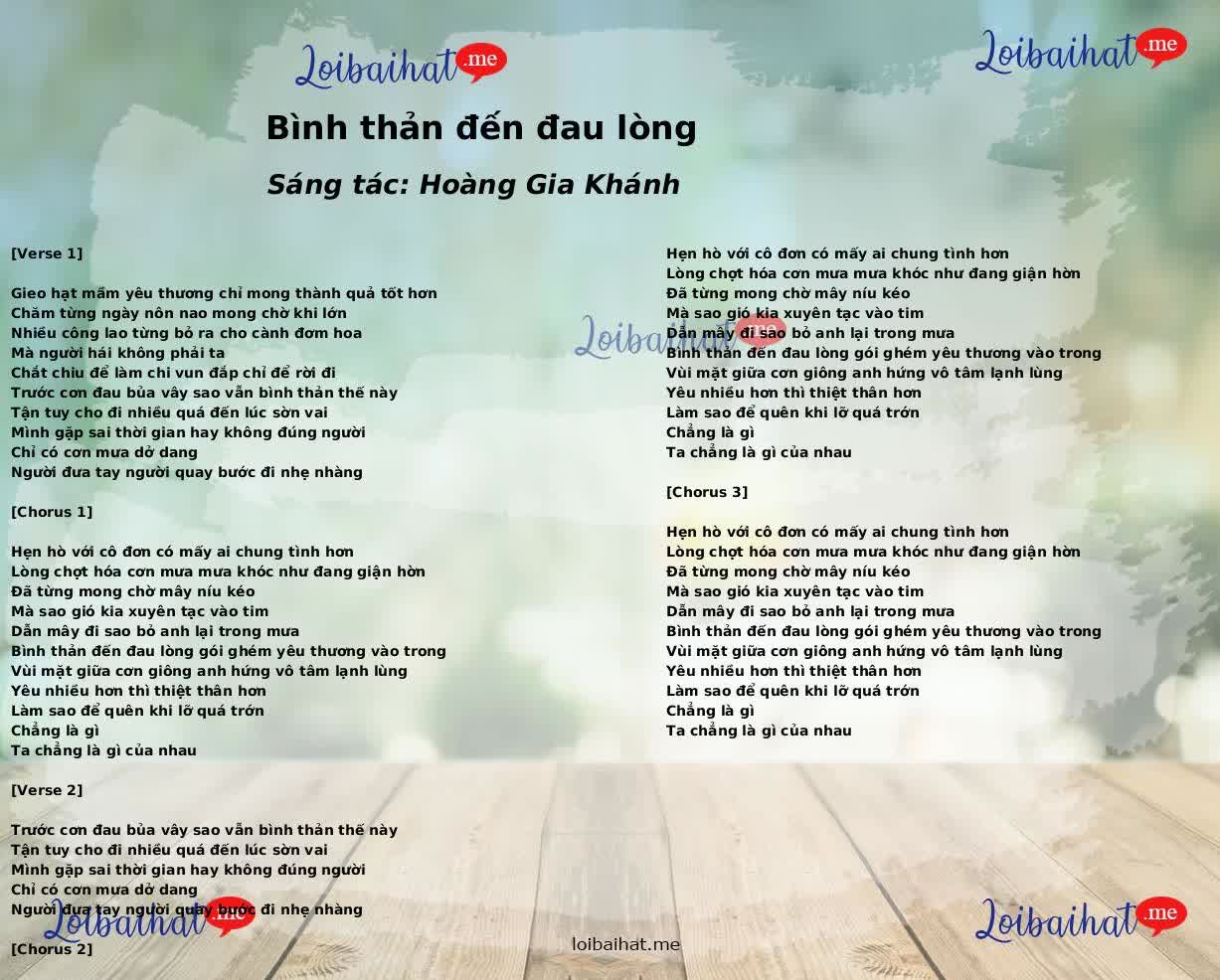 Bình thản đến đau lòng