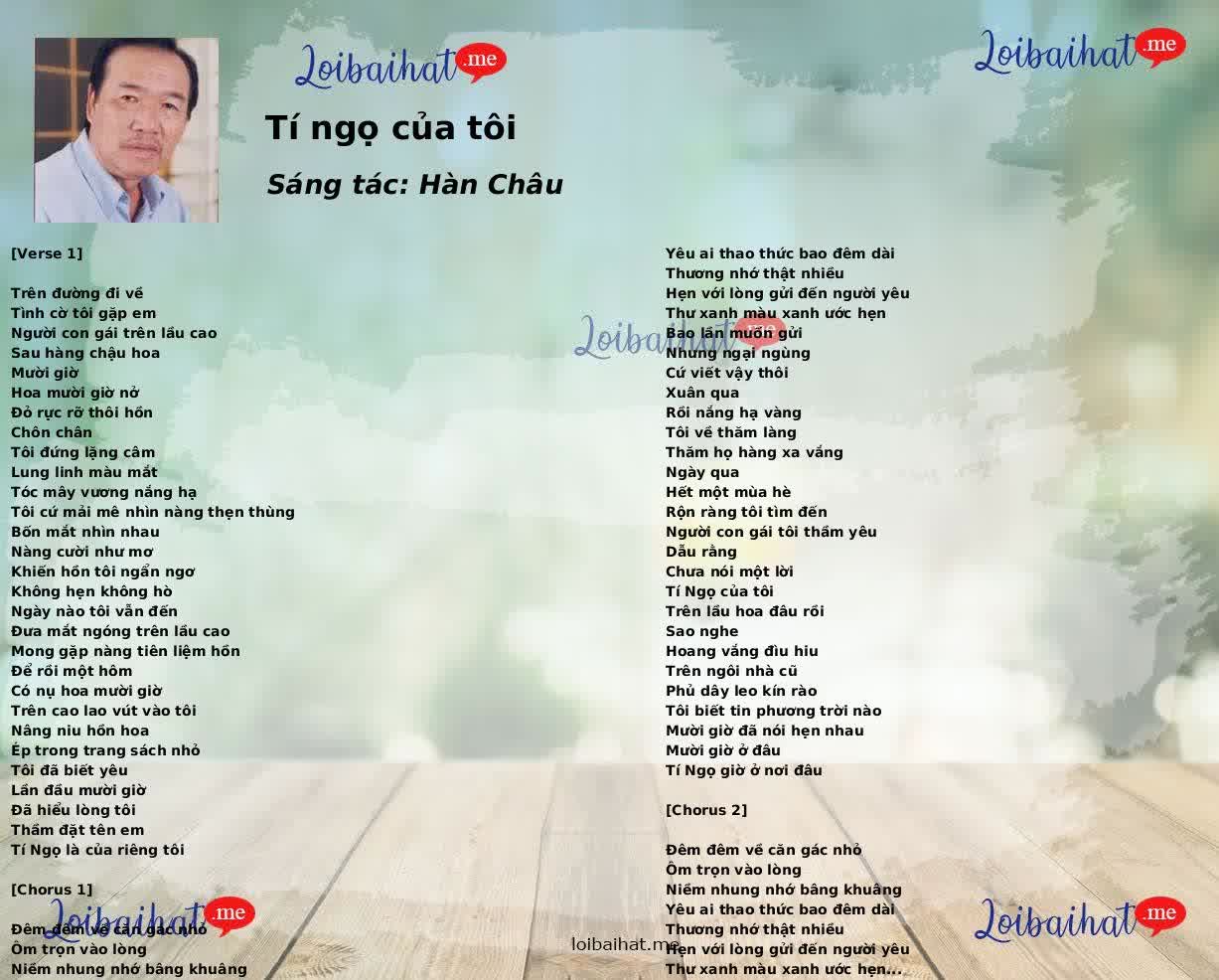 Tí ngọ của tôi