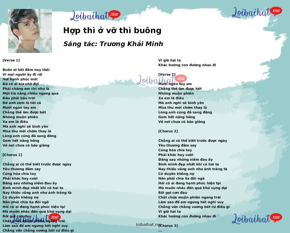 Hợp thì ở vỡ thì buông