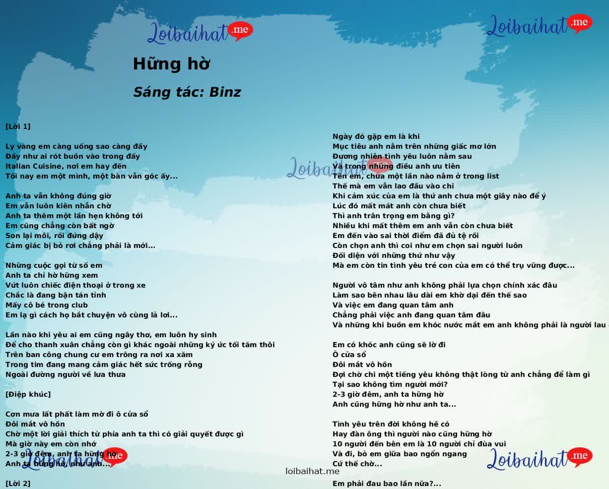 Hững hờ