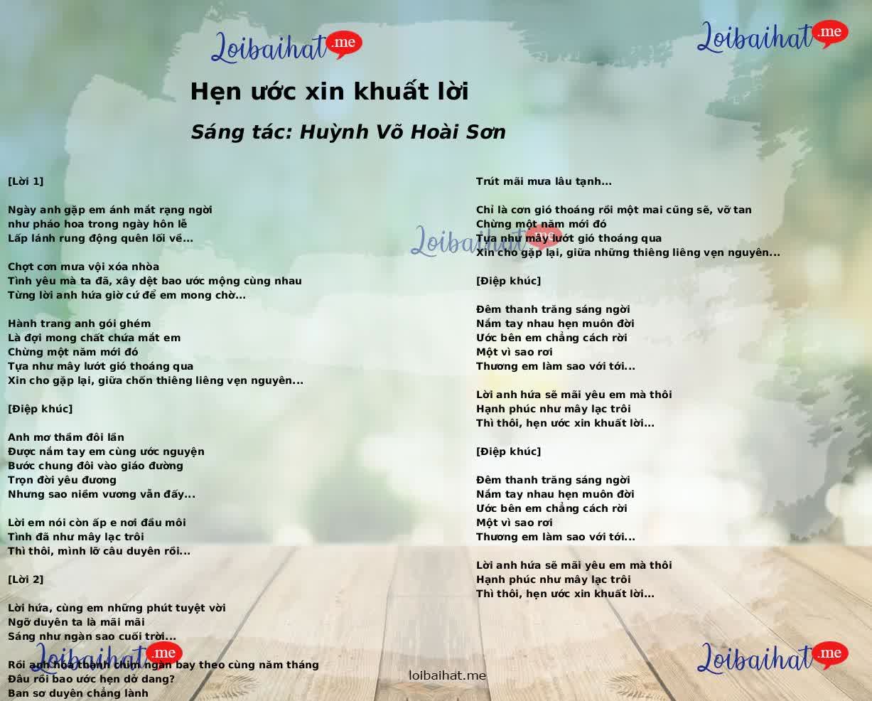 Hẹn ước xin khuất lời