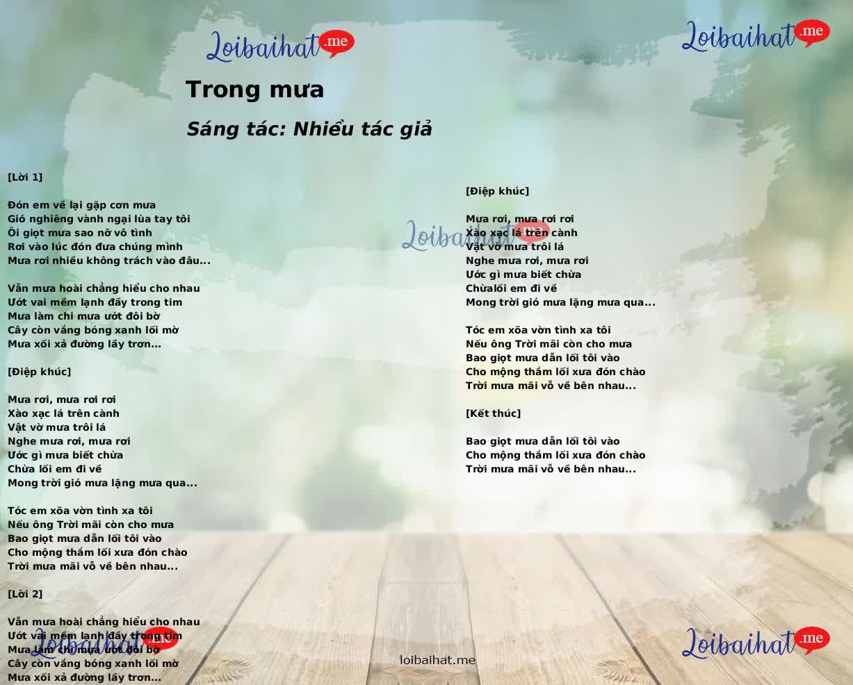 Trong mưa