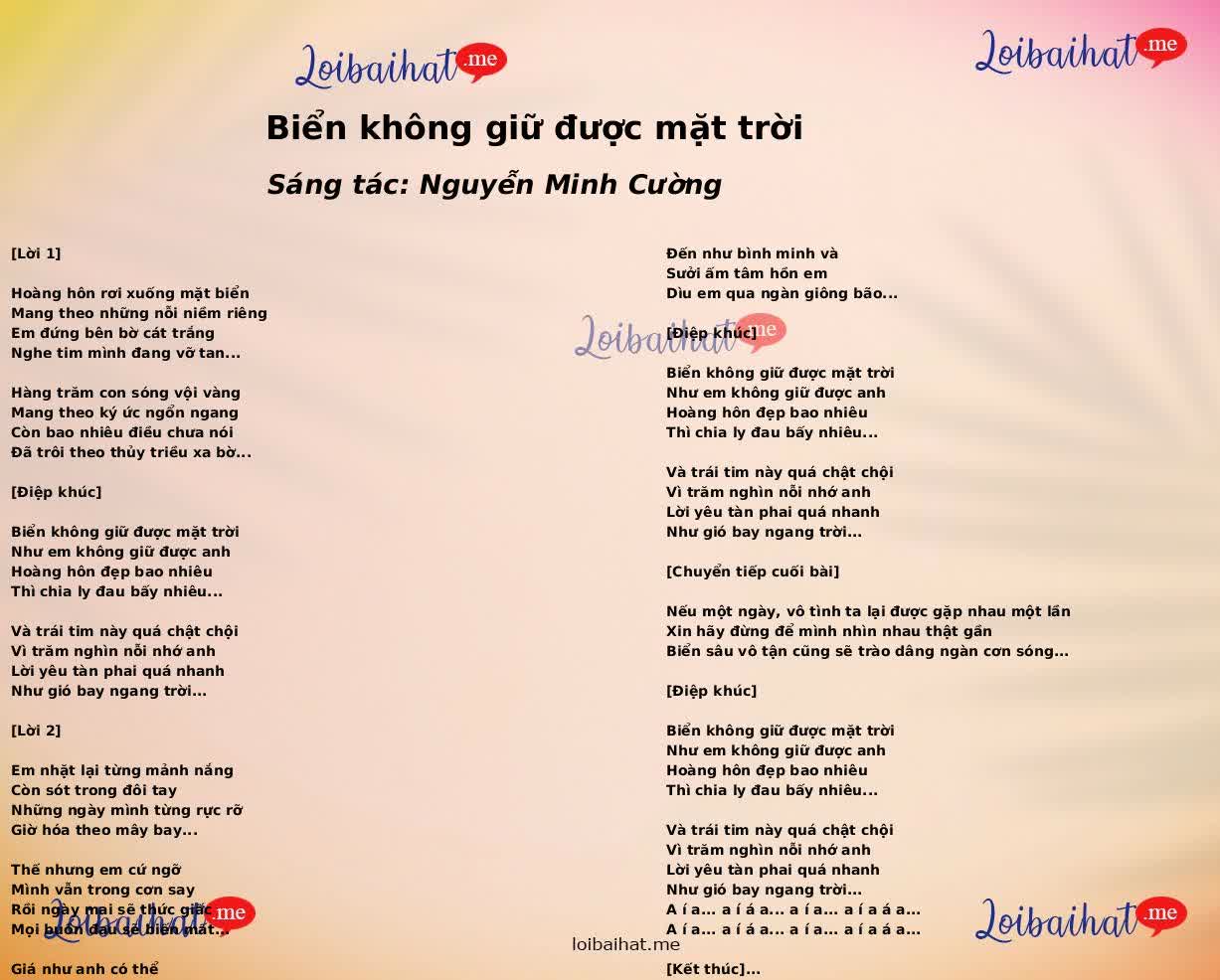 Biển không giữ được mặt trời