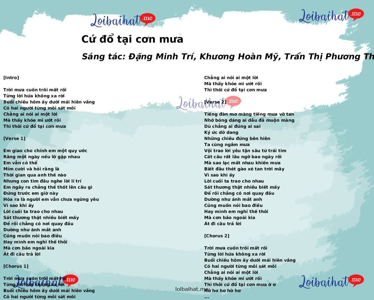 Cứ đổ tại cơn mưa