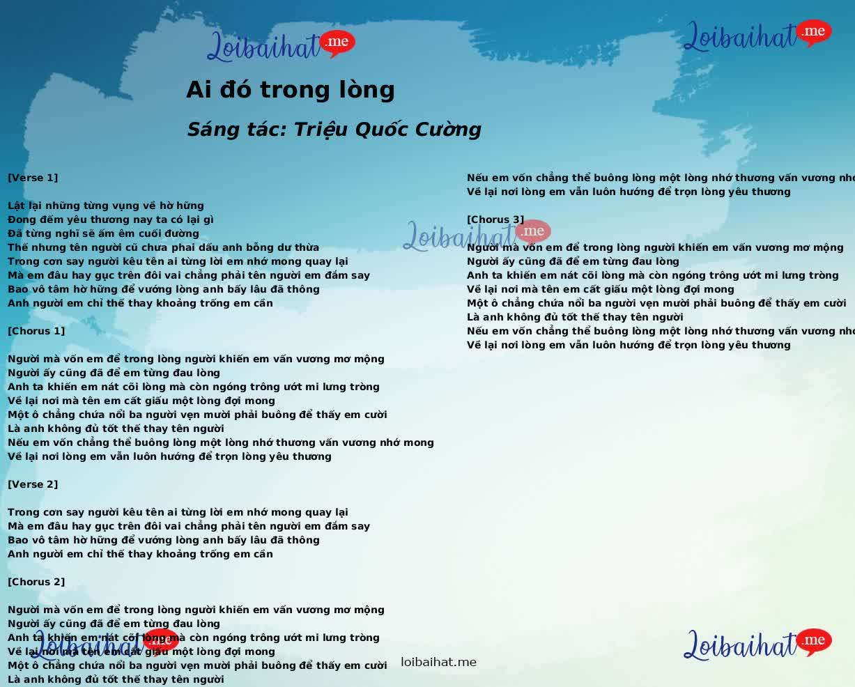 Ai đó trong lòng