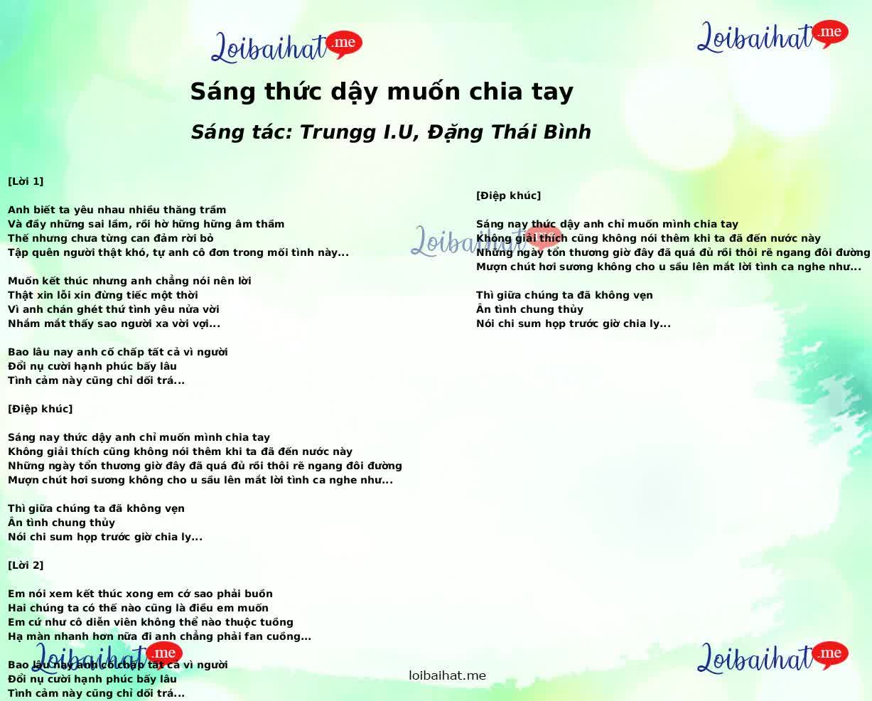 Sáng thức dậy muốn chia tay