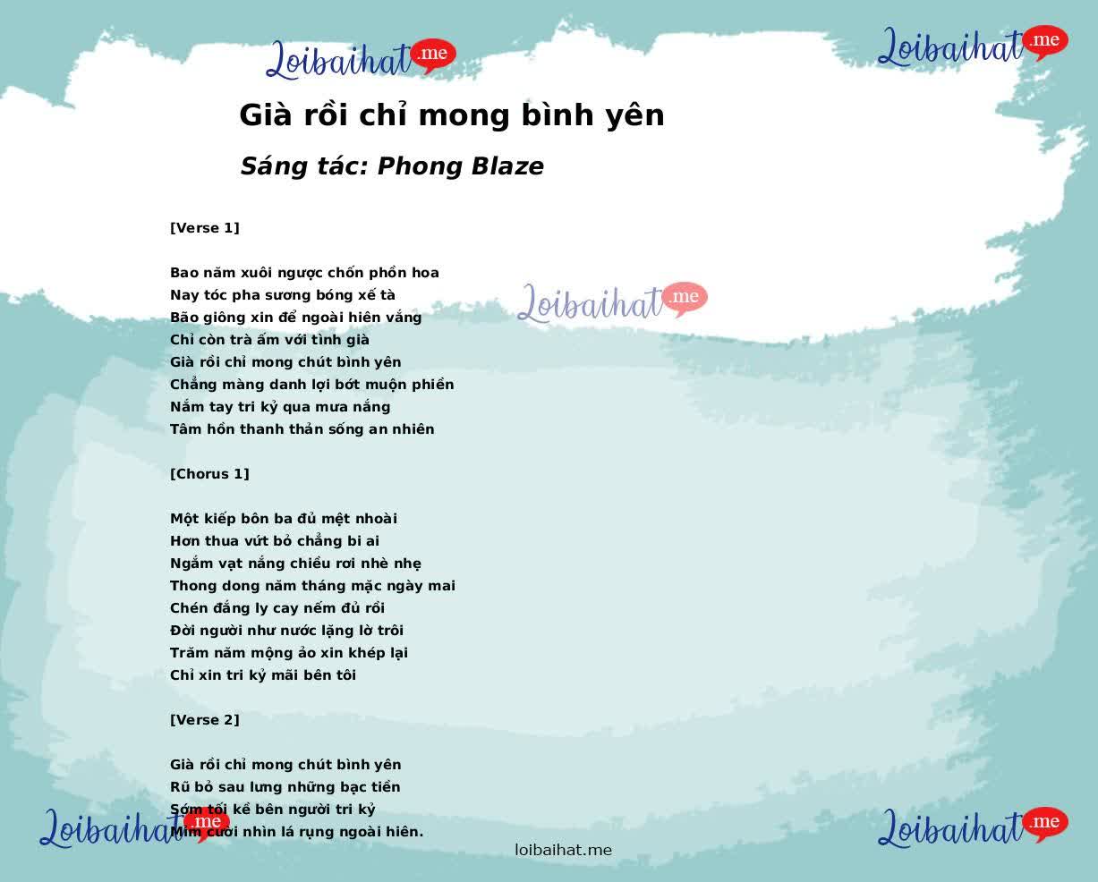 Già rồi chỉ mong bình yên