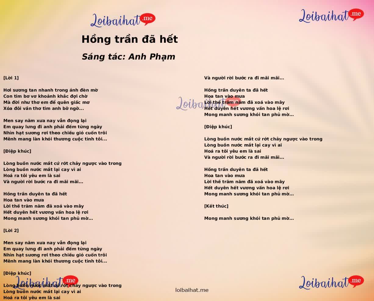 Hồng trần đã hết