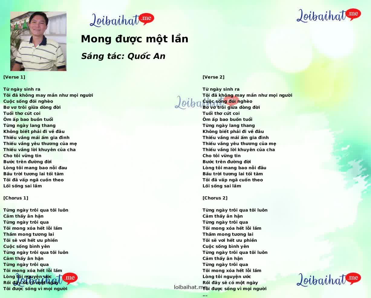 Mong được một lần