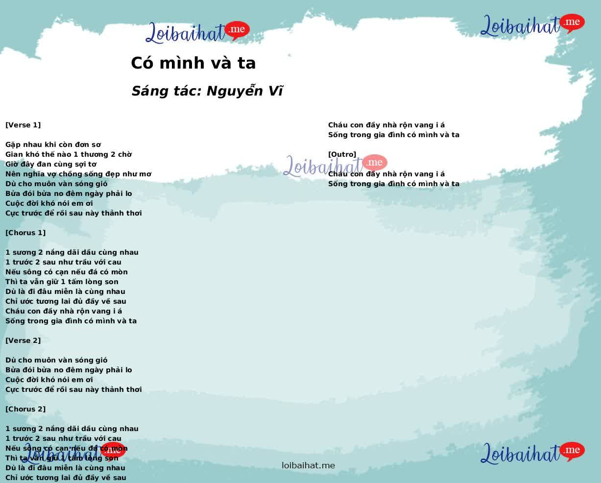 Có mình và ta