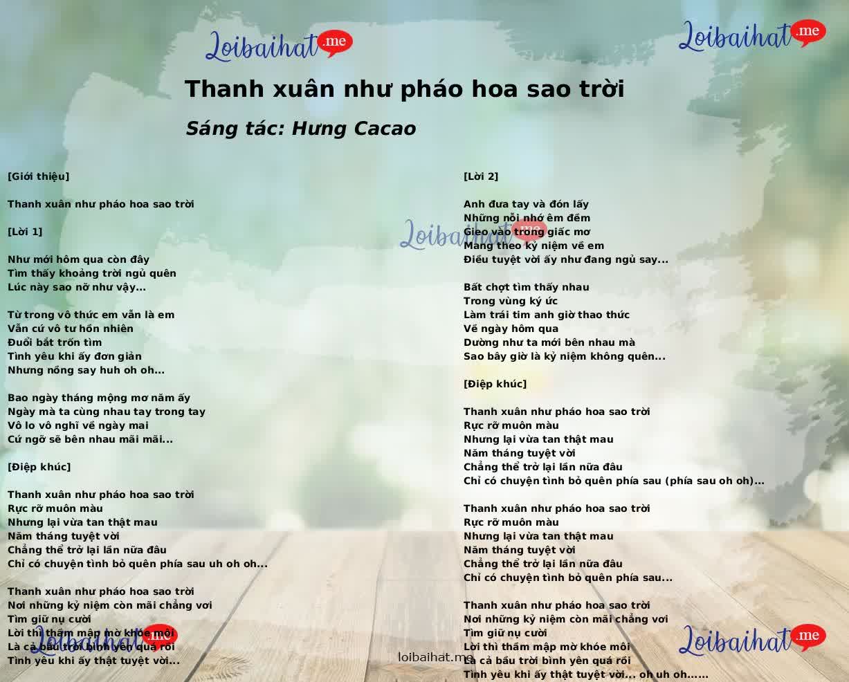 Thanh xuân như pháo hoa sao trời