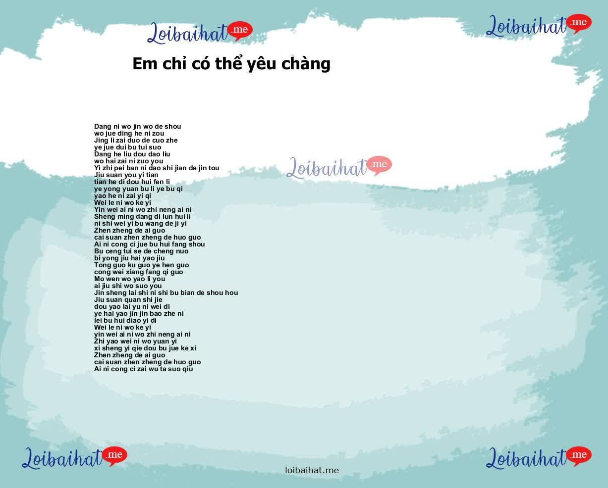 Em chỉ có thể yêu chàng