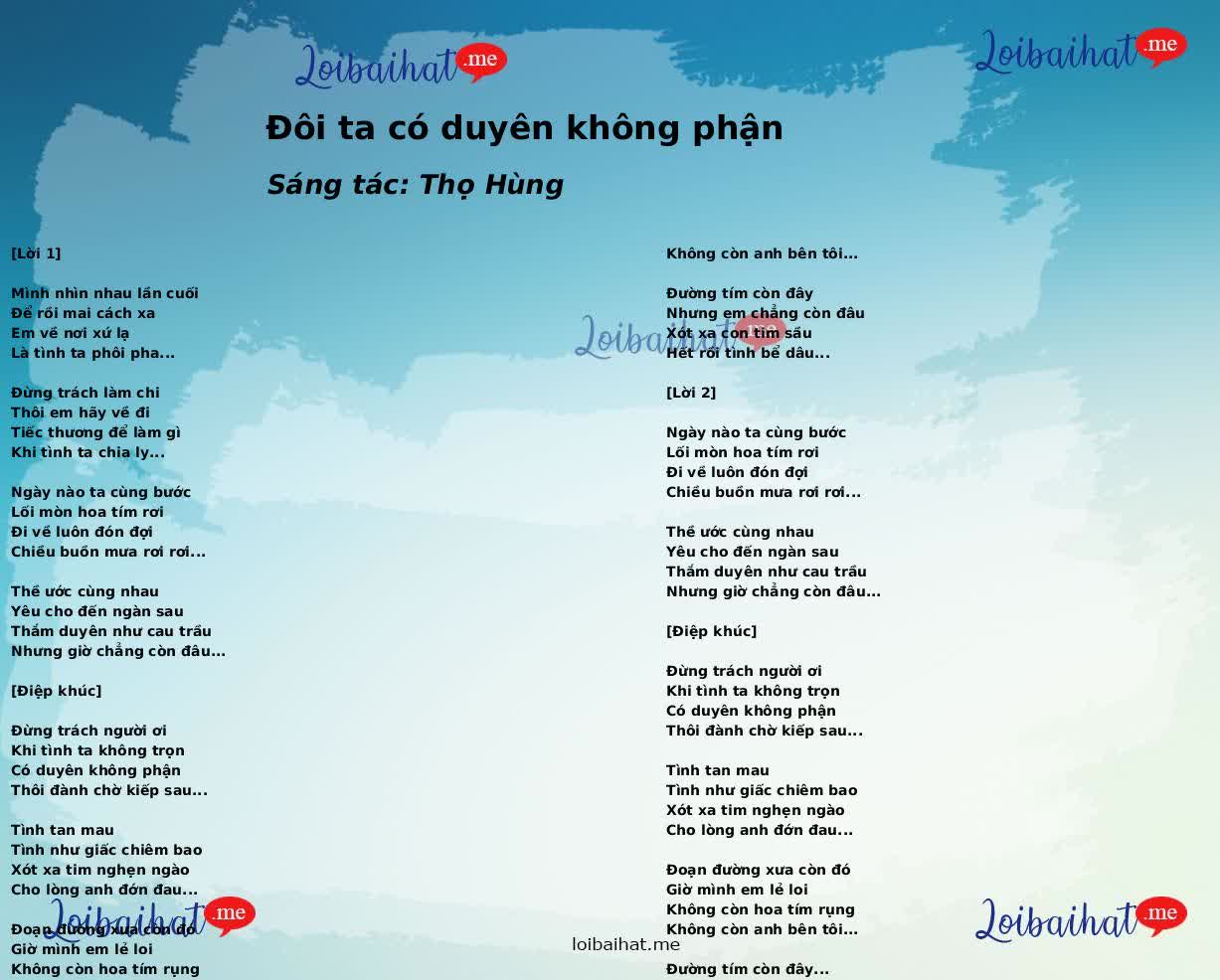 Đôi ta có duyên không phận