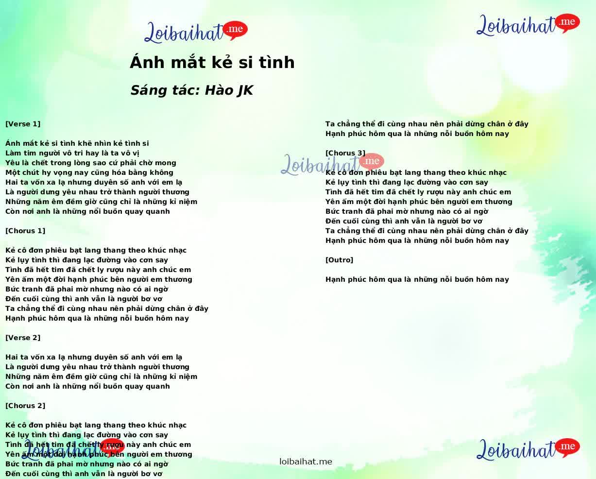 Ánh mắt kẻ si tình