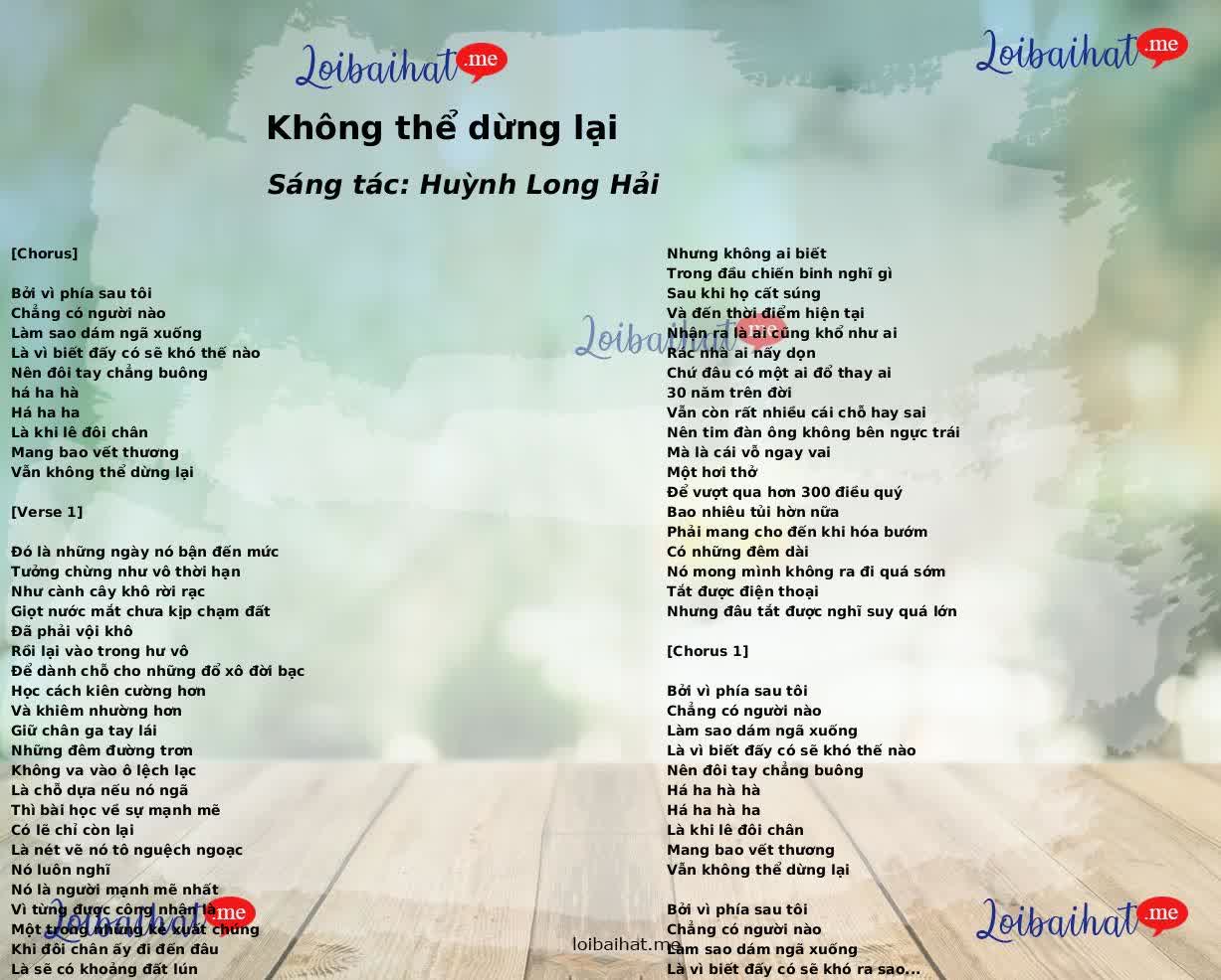 Không thể dừng lại