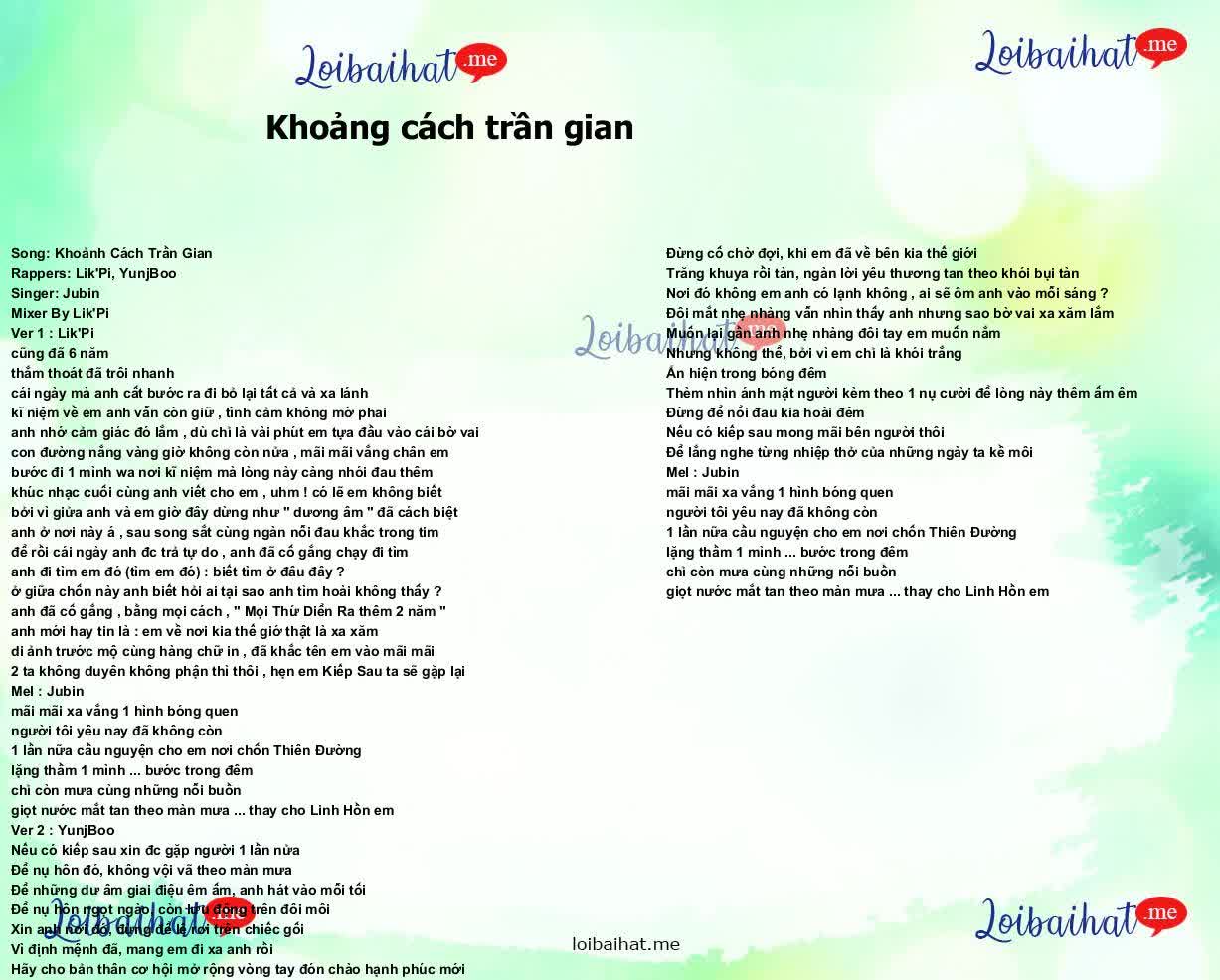 Khoảng cách trần gian