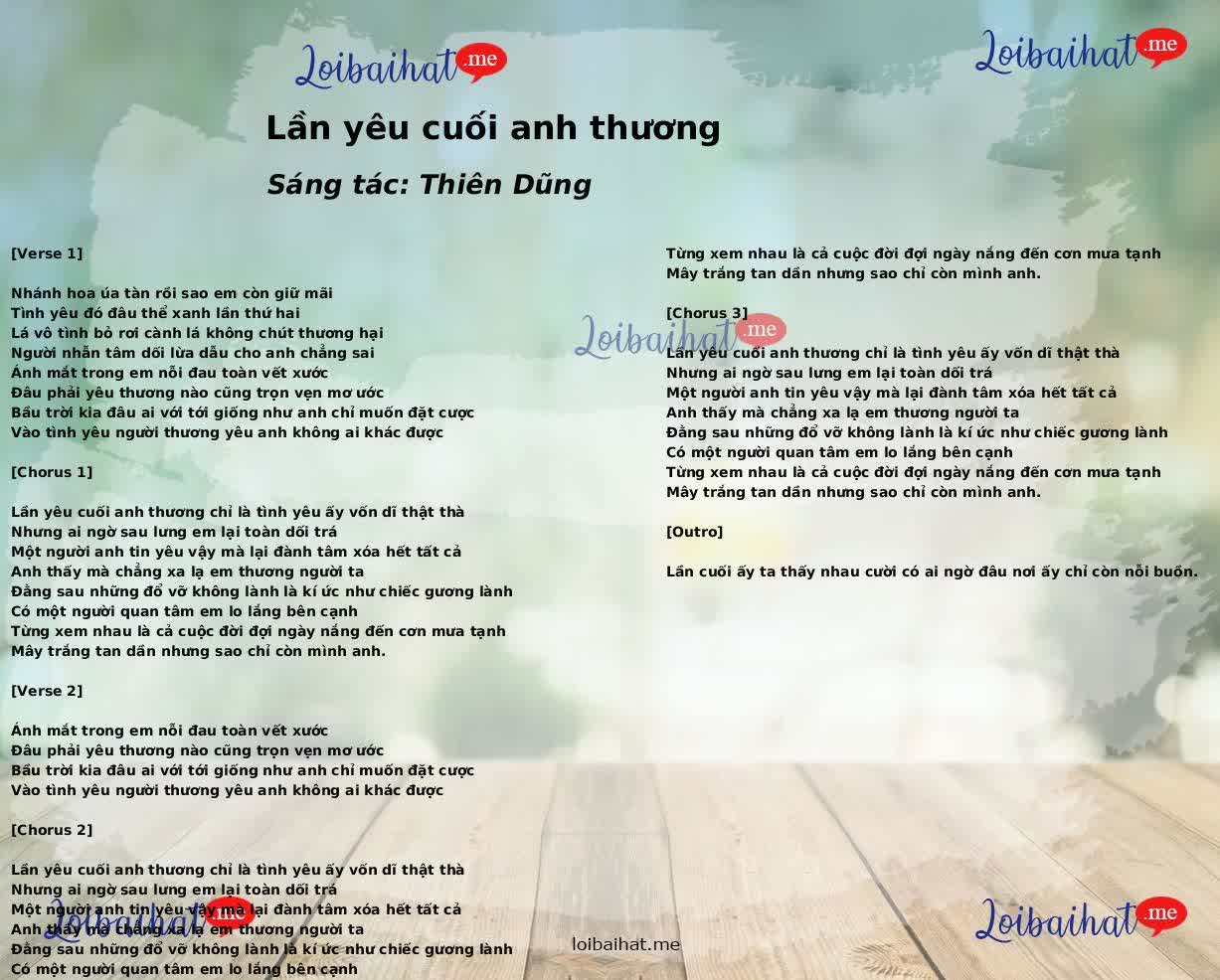 Lần yêu cuối anh thương