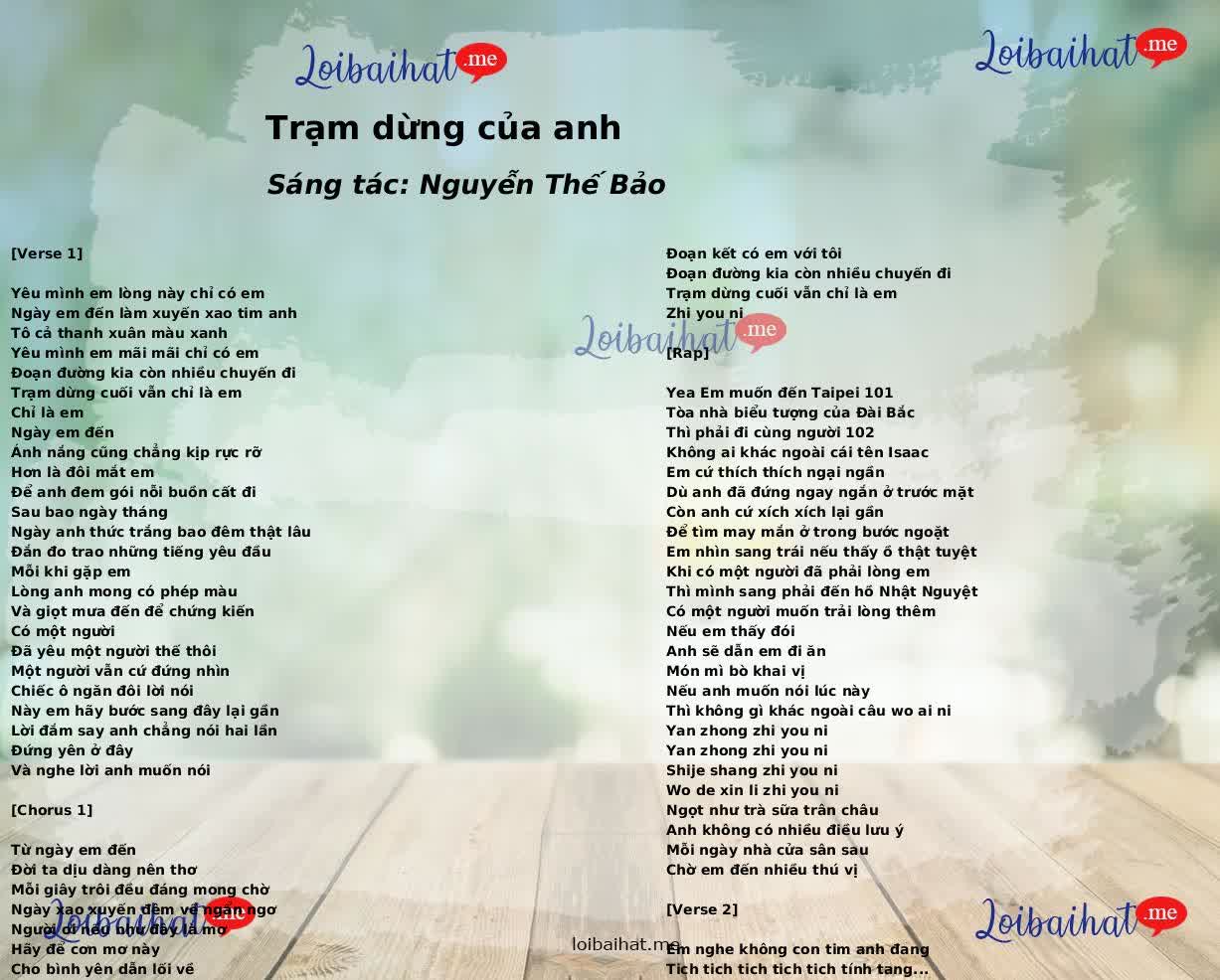 Trạm dừng của anh