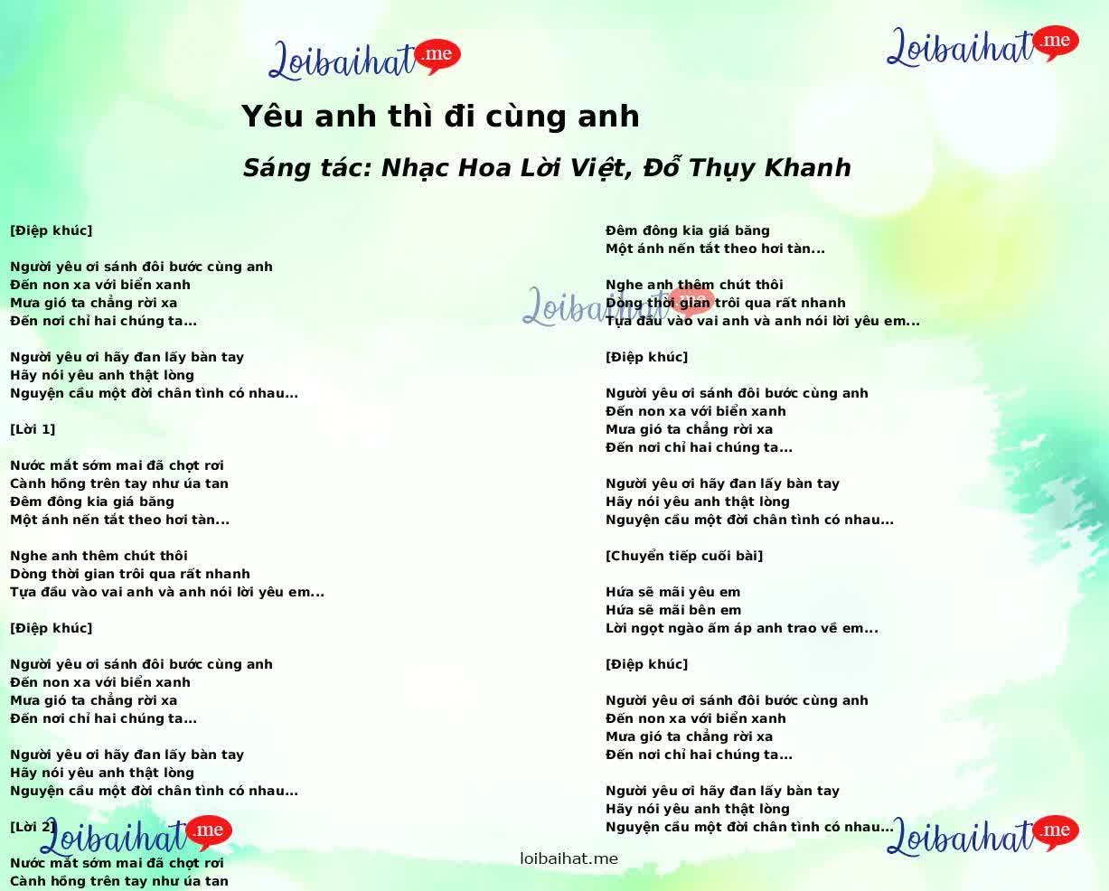 Yêu anh thì đi cùng anh
