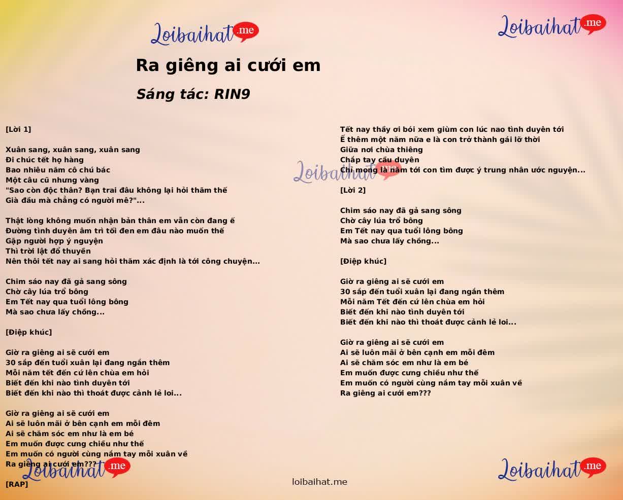 Ra giêng ai cưới em