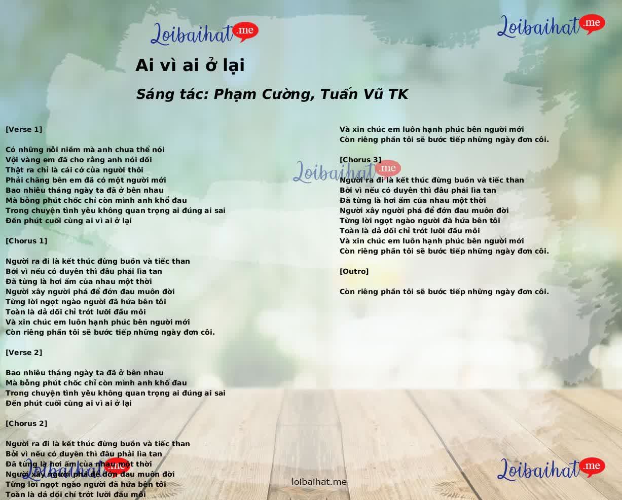 Ai vì ai ở lại