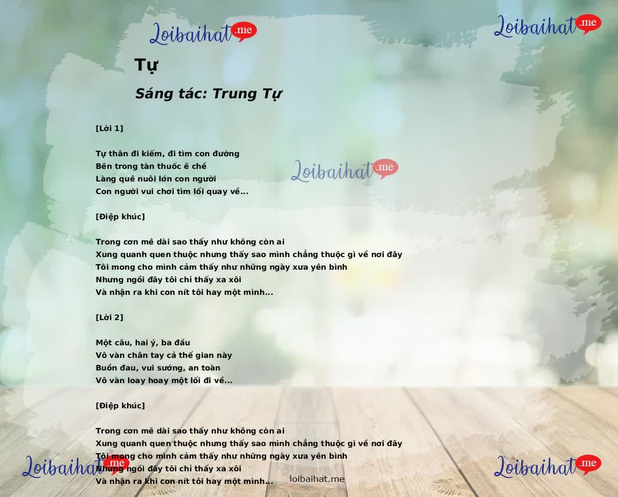 Tự