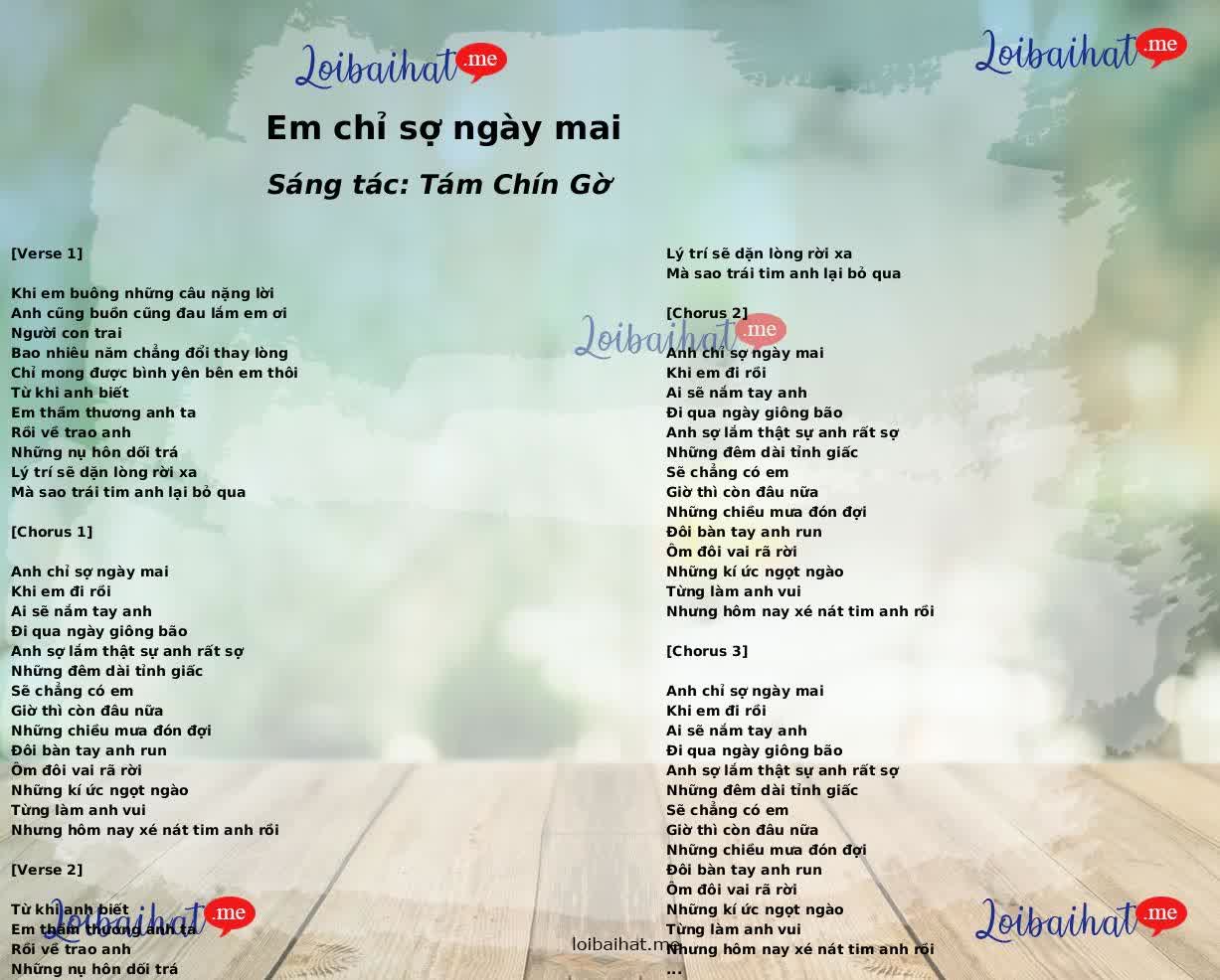 Em chỉ sợ ngày mai