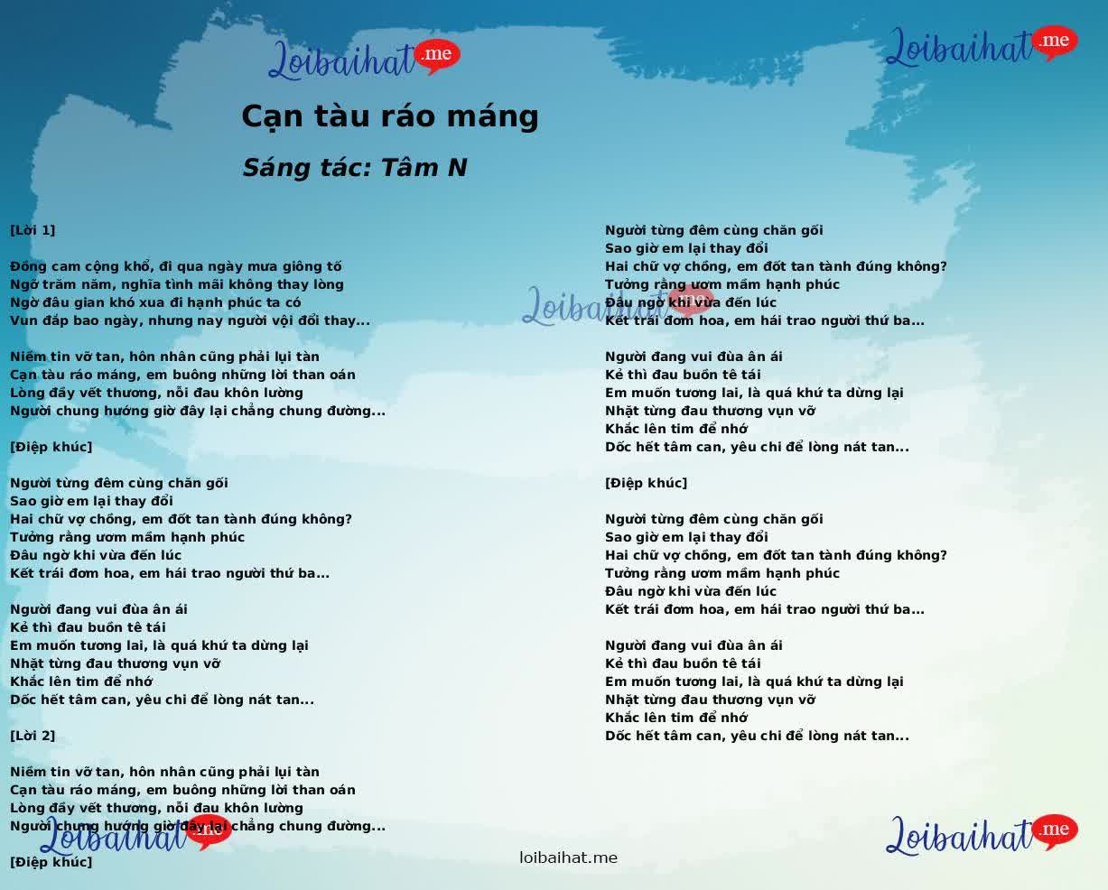 Cạn tàu ráo máng