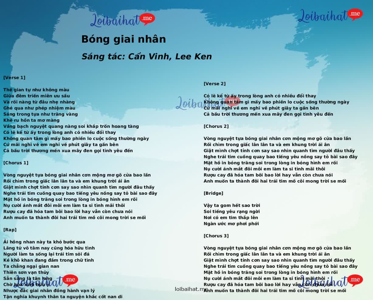 Bóng giai nhân