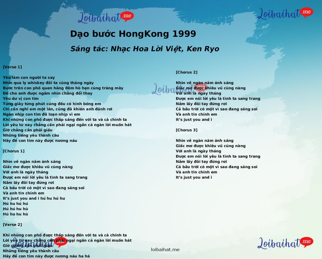 Dạo bước HongKong 1999