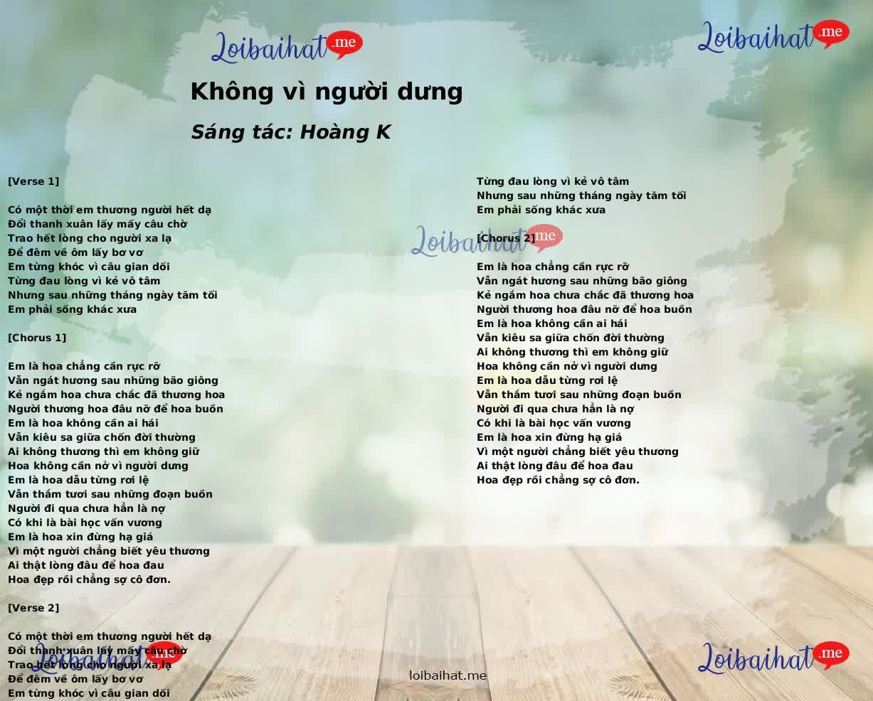 Không vì người dưng