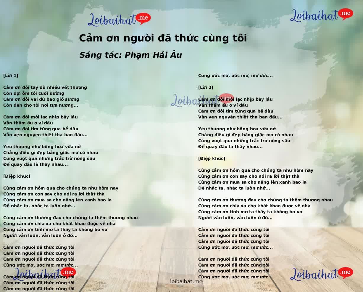 Cảm ơn người đã thức cùng tôi