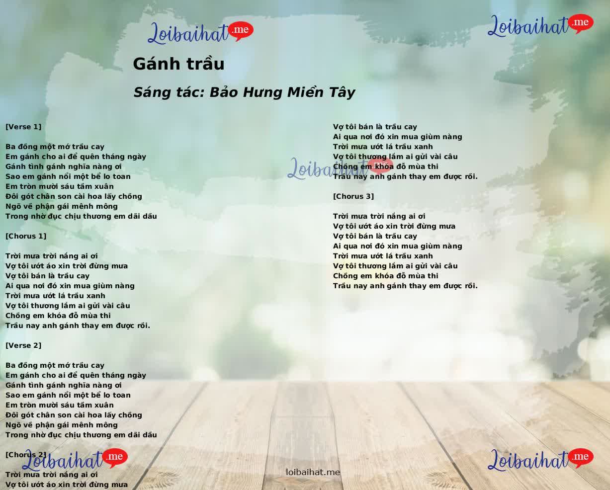 Gánh trầu