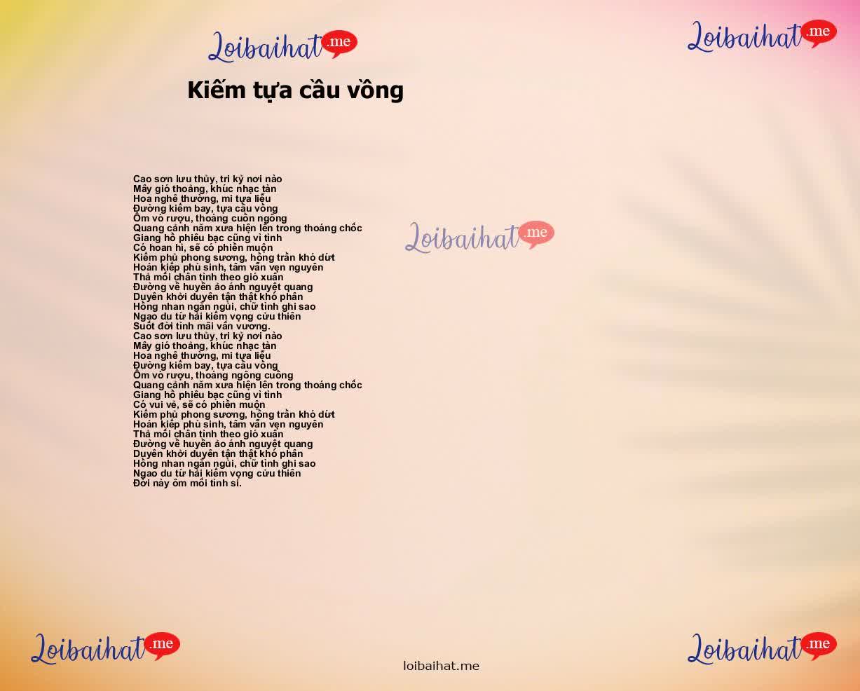 Kiếm tựa cầu vồng