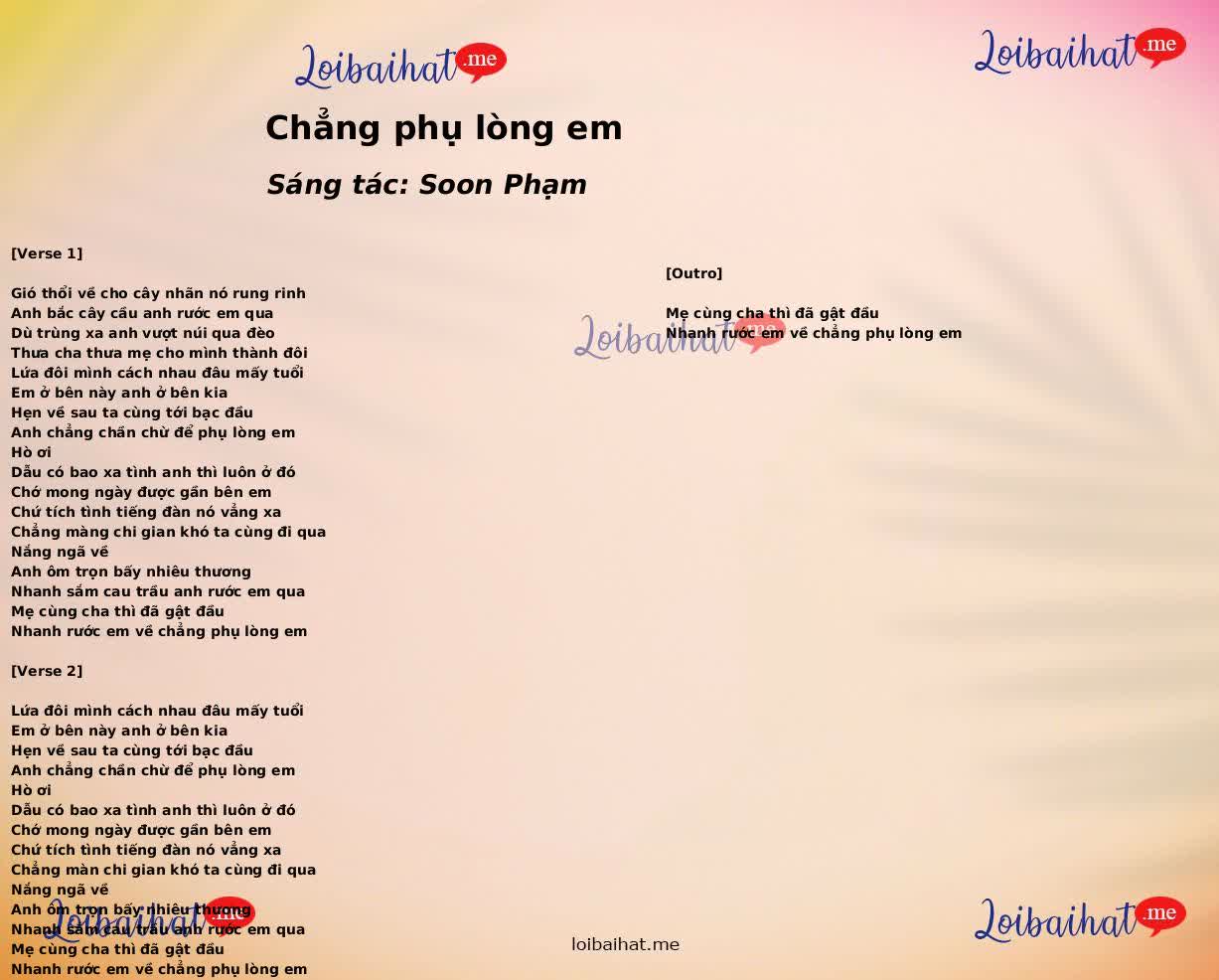 Chẳng phụ lòng em