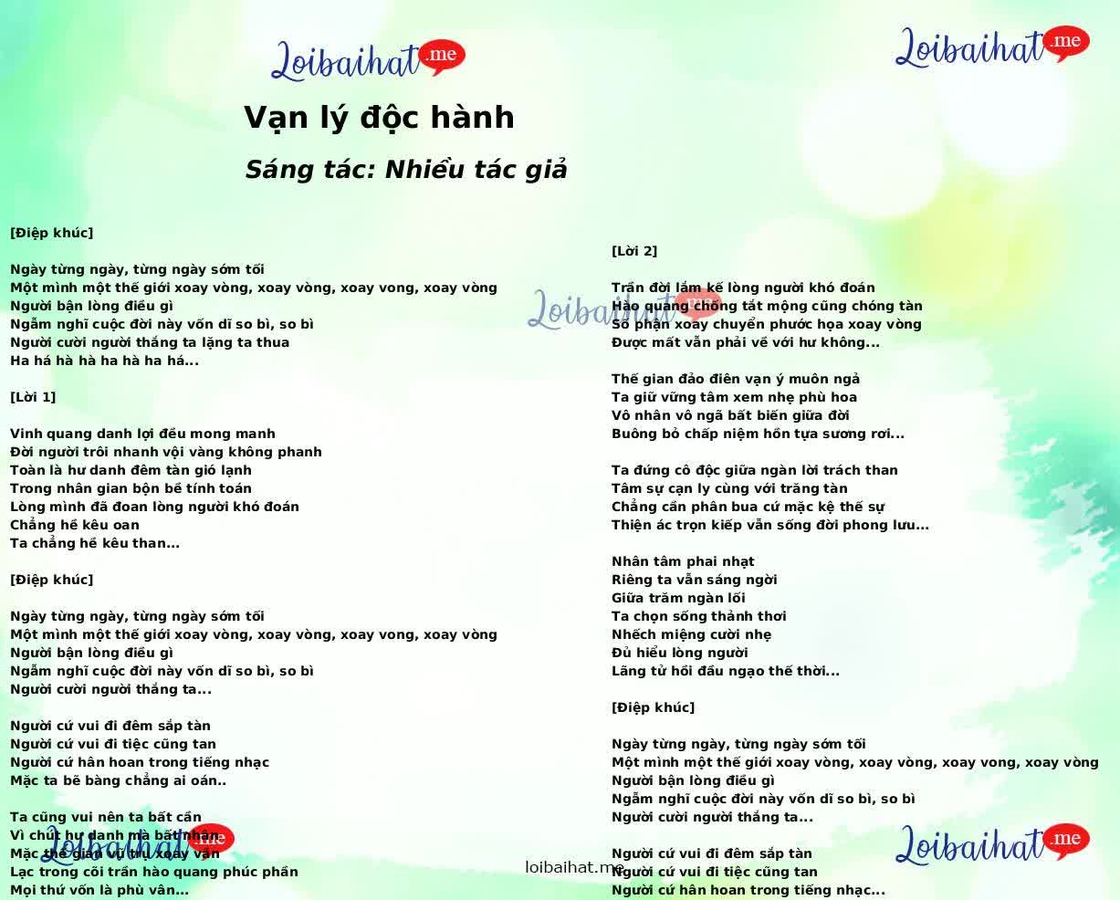 Vạn lý độc hành