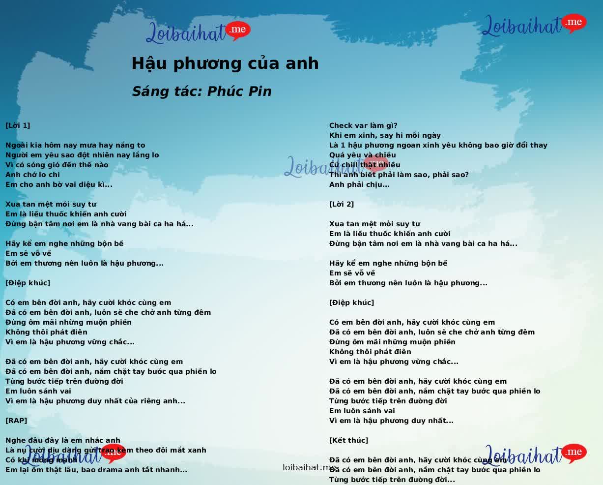 Hậu phương của anh
