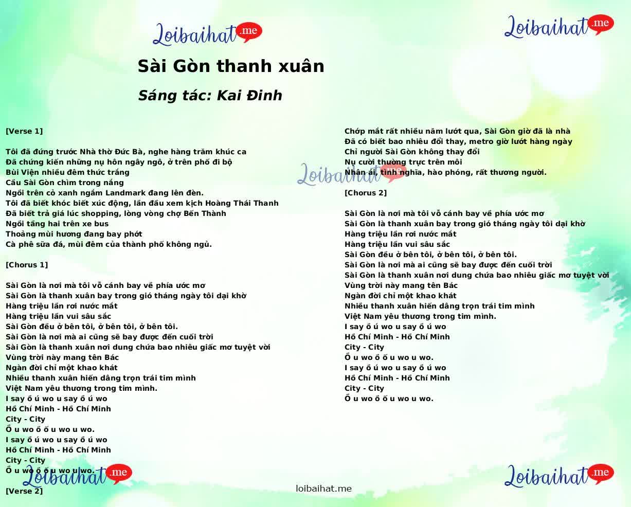 Sài Gòn thanh xuân