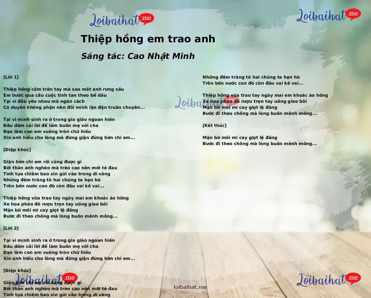 Thiệp hồng em trao anh