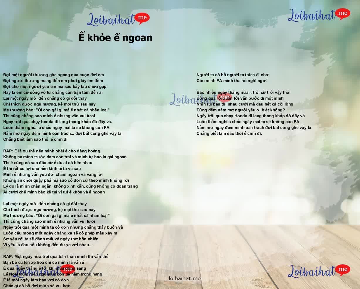 Ế khỏe ế ngoan