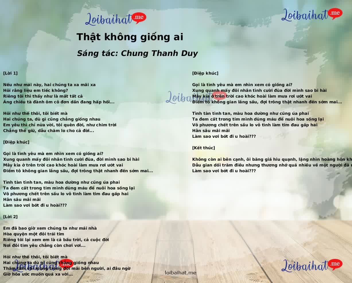 Thật không giống ai