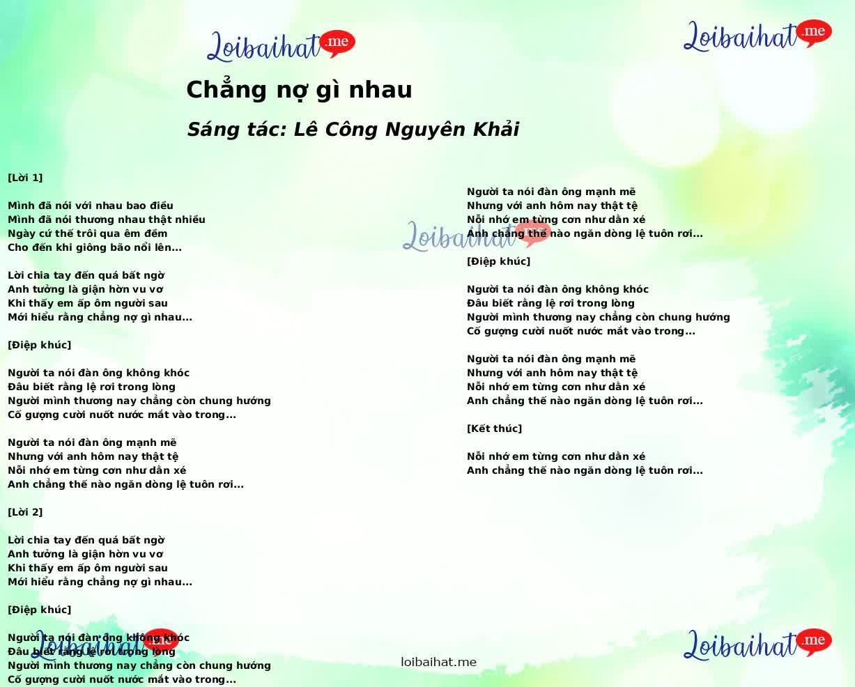 Chẳng nợ gì nhau