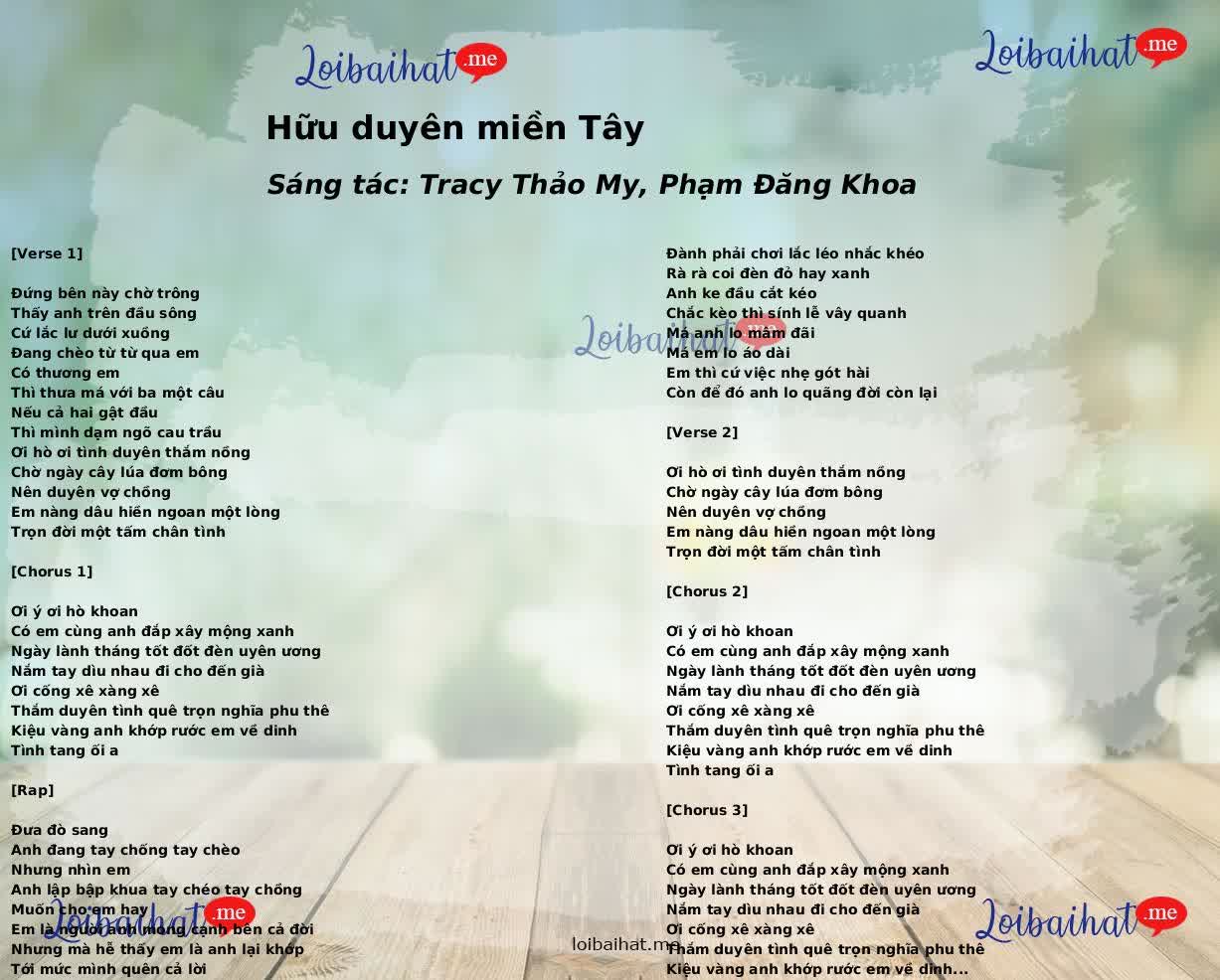 Hữu duyên miền Tây