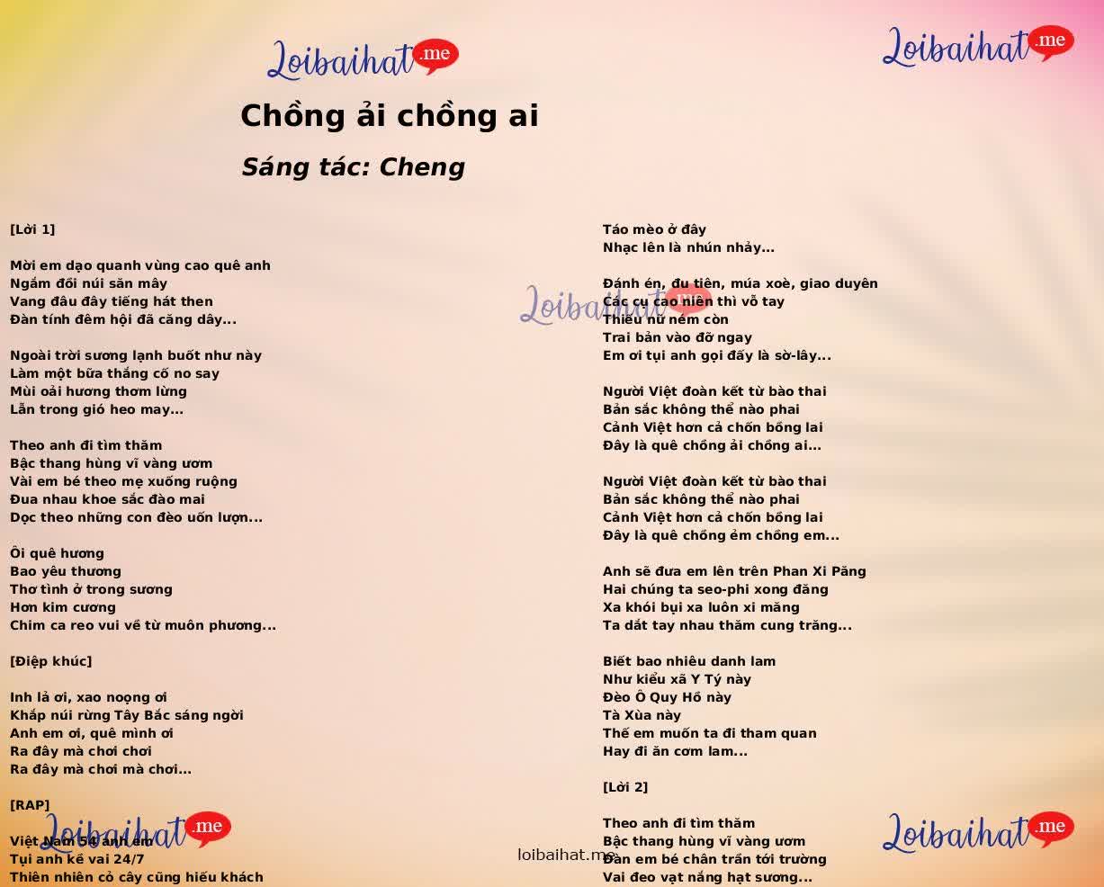 Chồng ải chồng ai