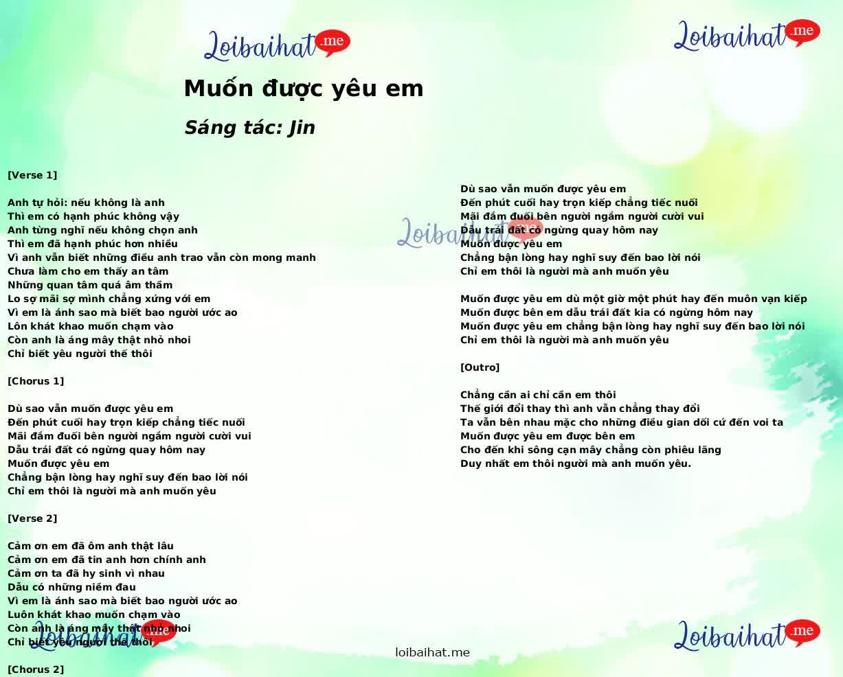 Muốn được yêu em