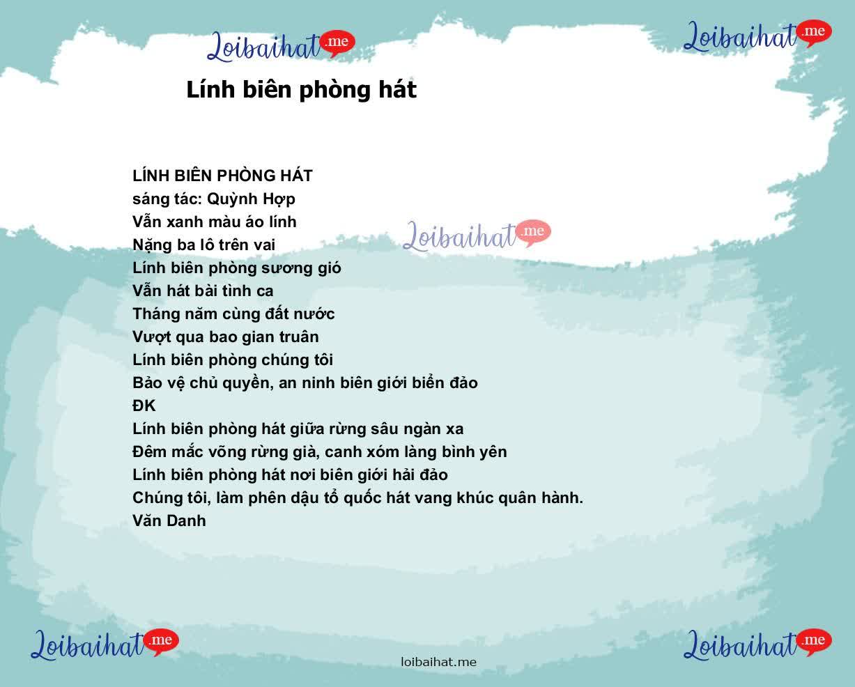 Lính biên phòng hát